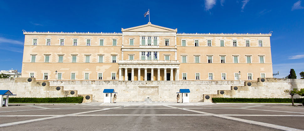 Βουλή των Ελλήνων